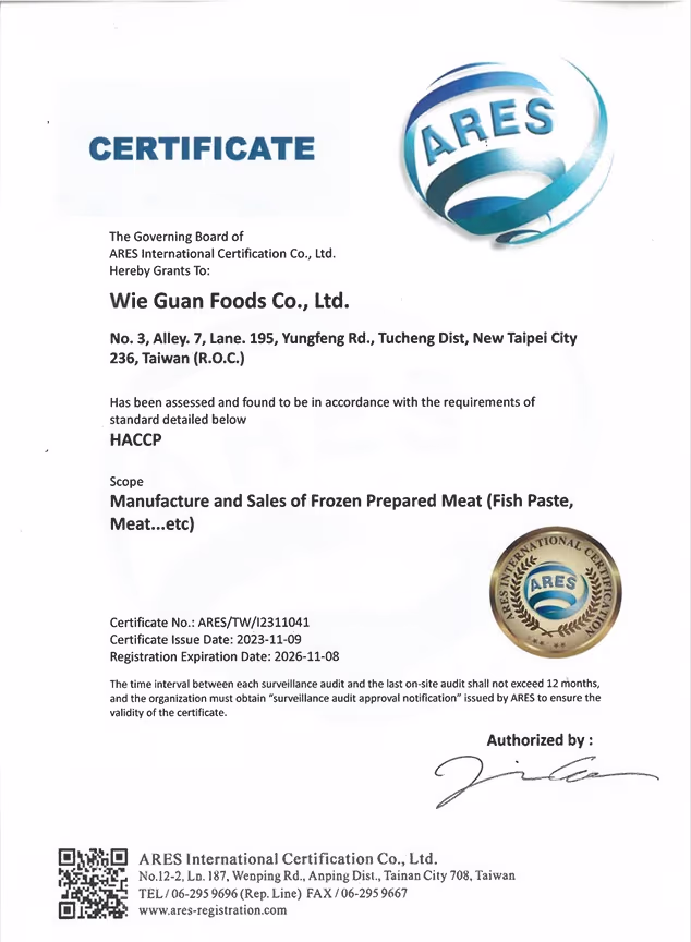 ARES HACCP Certificate