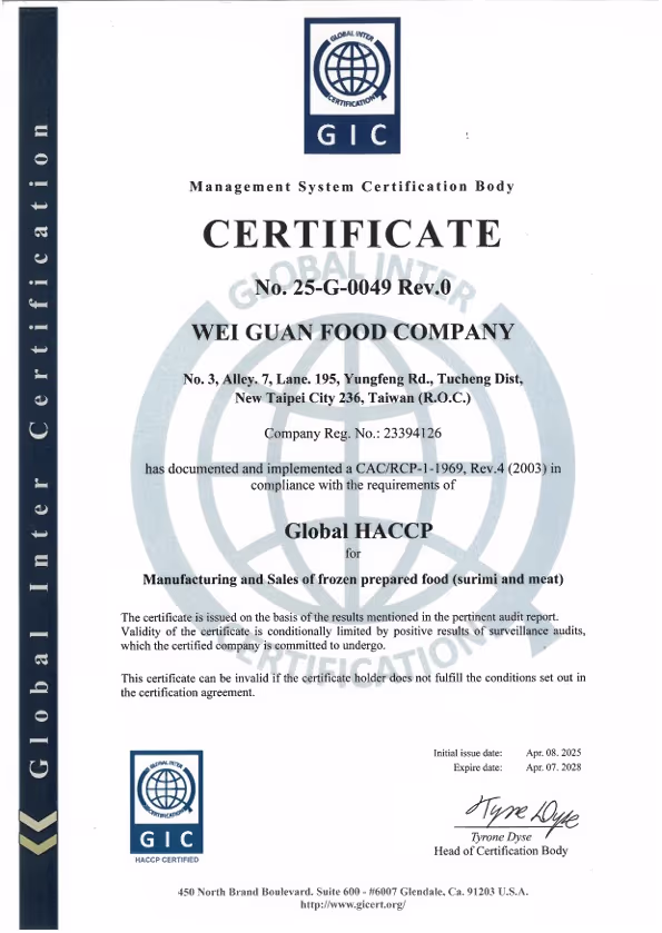 GIC HACCP Certificate